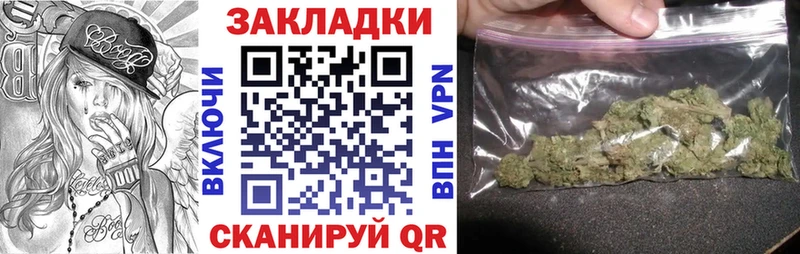 Наркошоп купить A PVP  Канабис  МЕФ  Амфетамин  Cocaine  ГАШ  Октябрьск