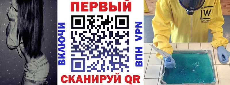 Купить где  Октябрьск  АМФ Розовый 