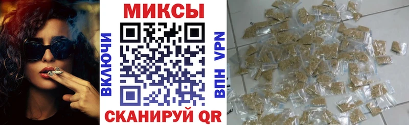 Купить  Октябрьск  Бутират 99% 