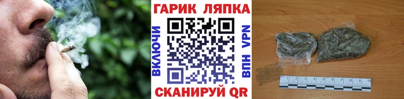 Купить где Октябрьск ГАШ Premium