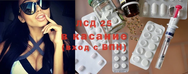 меф VHQ Ижевск