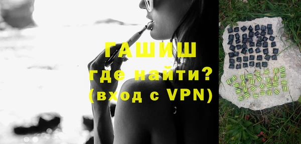 меф VHQ Ижевск