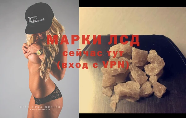 меф VHQ Ижевск