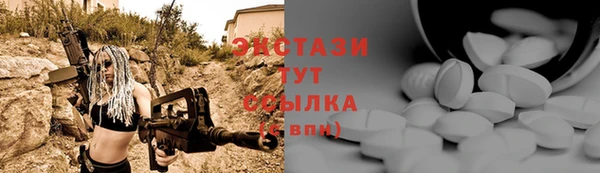 меф VHQ Ижевск