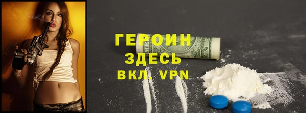 меф VHQ Ижевск