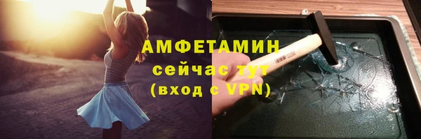 меф VHQ Ижевск