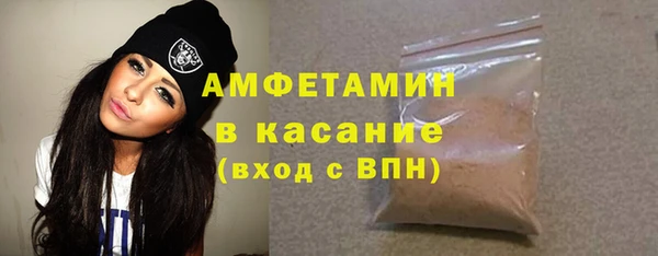 меф VHQ Ижевск