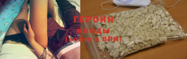 меф VHQ Ижевск