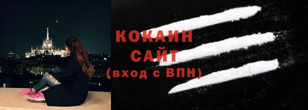 меф VHQ Ижевск