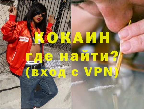 меф VHQ Ижевск