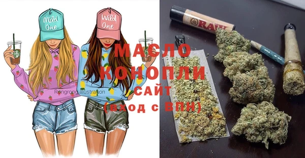 меф VHQ Ижевск