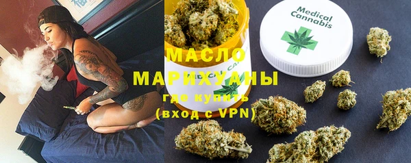 меф VHQ Ижевск