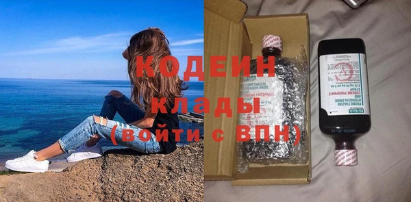 меф VHQ Ижевск