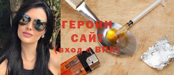 ALPHA-PVP Тольятти