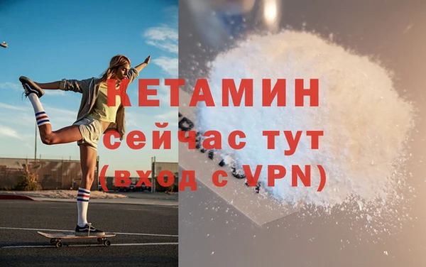 спиды Барнаул