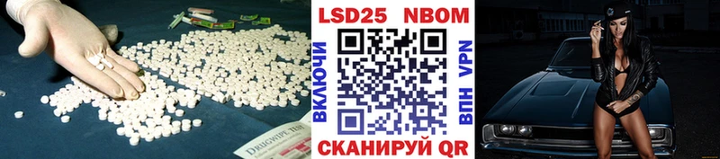 Купить где  Октябрьск  ЛСД экстази ecstasy 