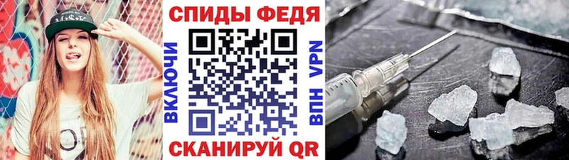 Купить  Октябрьск  Первитин Декстрометамфетамин 99.9% 